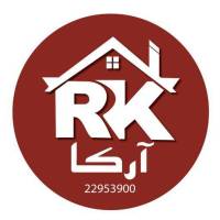 آژانس املاک مشاورین آرکا  پروفایل