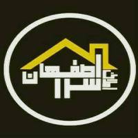 آژانس املاک اصفهان سرا پروفایل