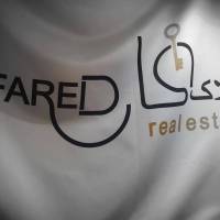 آژانس املاک فارد پروفایل