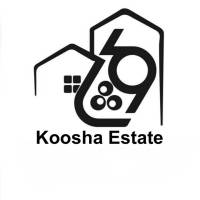 آژانس املاک کوشا پروفایل