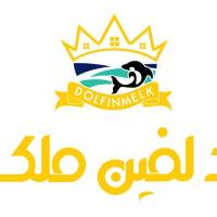 آژانس املاک مشاور دلفین پروفایل