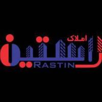 آژانس املاک راستین پروفایل