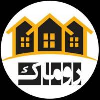 آژانس املاک روماک پروفایل