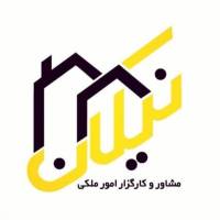 آژانس املاک مسکن نیکان پروفایل