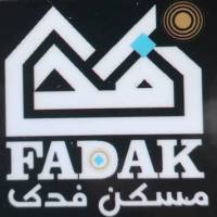 آژانس املاک فدک پروفایل