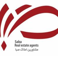آژانس املاک صبا پروفایل