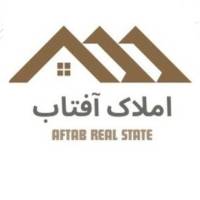 آژانس املاک آفتاب پروفایل