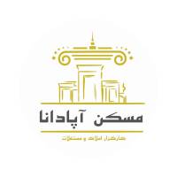 آژانس املاک مشاورین آپادانا پروفایل