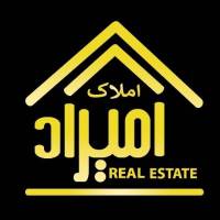 آژانس املاک امیراد پروفایل