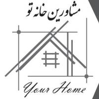 آژانس املاک مسکن خانه تو پروفایل