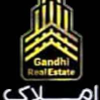 آژانس املاک گاندی پروفایل