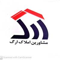 آژانس املاک ارگ پروفایل