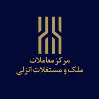 آژانس املاک مرکز معاملات ملک انزلی پروفایل