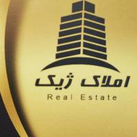 آژانس املاک ژیک  پروفایل