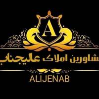 آژانس املاک عالیجناب پروفایل