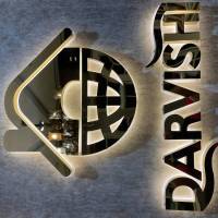 آژانس املاک مسکن درویشی پروفایل