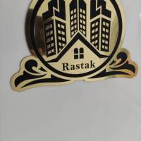 آژانس املاک رستاک پروفایل