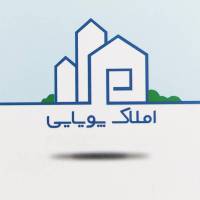 آژانس املاک پویایی پروفایل