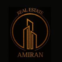آژانس املاک گروه مشاوران امیران پروفایل