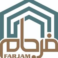 آژانس املاک فرجام پروفایل