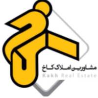 آژانس املاک کاخ پروفایل