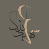 آژانس املاک شادکام پروفایل