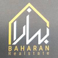 آژانس املاک مسکن بهاران پروفایل