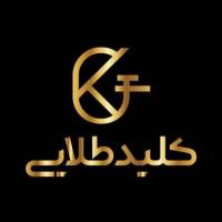 آژانس املاک دپارتمان کلید طلایی پروفایل