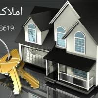 آژانس املاک بهاران پروفایل