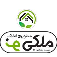 آژانس املاک بانک م لکینو پروفایل