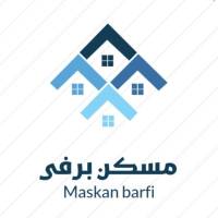 آژانس املاک مسکن برفی پروفایل