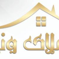 آژانس املاک مشاورین ونیز پروفایل