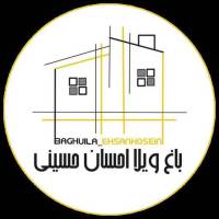 آژانس املاک ویلا چند پروفایل