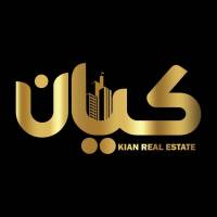 آژانس املاک مسکن کیان پروفایل