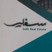 آژانس املاک سفیر پروفایل