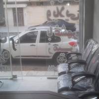 آژانس املاک شیراز نیا پروفایل
