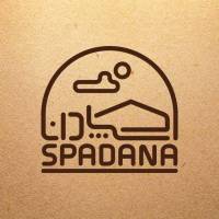 آژانس املاک اسپادانا پروفایل