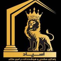 آژانس املاک اسپاد پروفایل