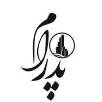 آژانس املاک املاک پدرام  پروفایل
