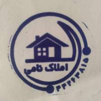 آژانس املاک نامی پروفایل