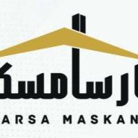 آژانس املاک پارسا مسکن پروفایل