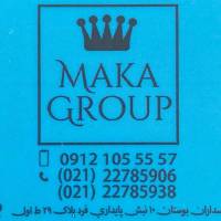آژانس املاک ماکا گروپ پروفایل