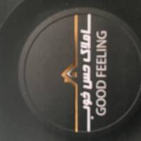 آژانس املاک حس خوب پروفایل