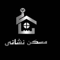 آژانس املاک مسکن نشانی پروفایل
