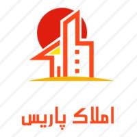 آژانس املاک پاریس پروفایل