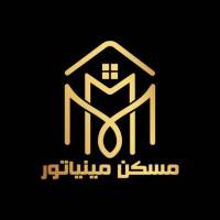 آژانس املاک مینیاتور پروفایل