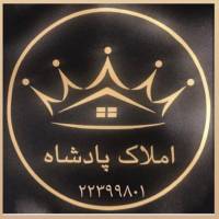 آژانس املاک پادشاه پروفایل