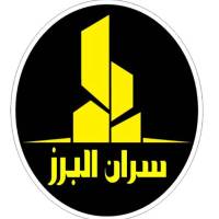 آژانس املاک سران البرز پروفایل