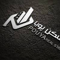 آژانس املاک مسکن سراسری پویا پروفایل