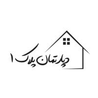 آژانس املاک دپارتمان پلاک یک پروفایل